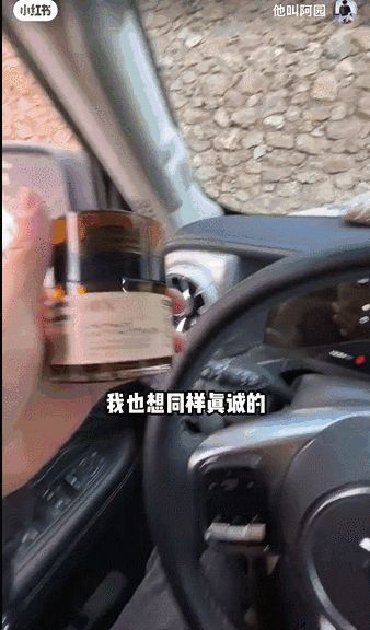 涨粉10w，官方反向营销获赞百万，小红书爆款怎么做？