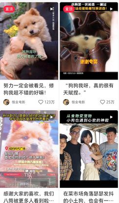 涨粉10w，官方反向营销获赞百万，小红书爆款怎么做？