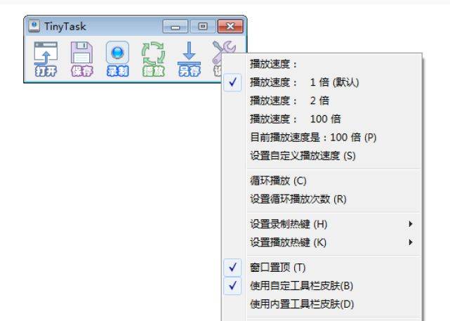 5款智能软件，带你领略电脑世界的无限魅力！