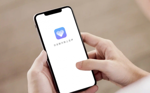 觅伊App专访：打造真人社交，秉承“真实至上”