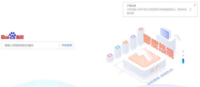 电脑办公利器这5款软件推荐给你