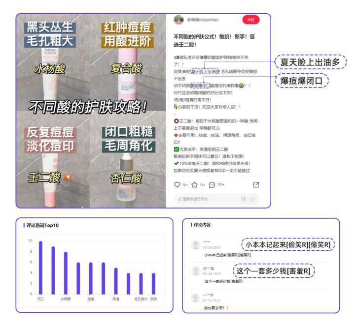 v2-48e0c858f83fb63f0a5217fb7eb1c96a_b.jp