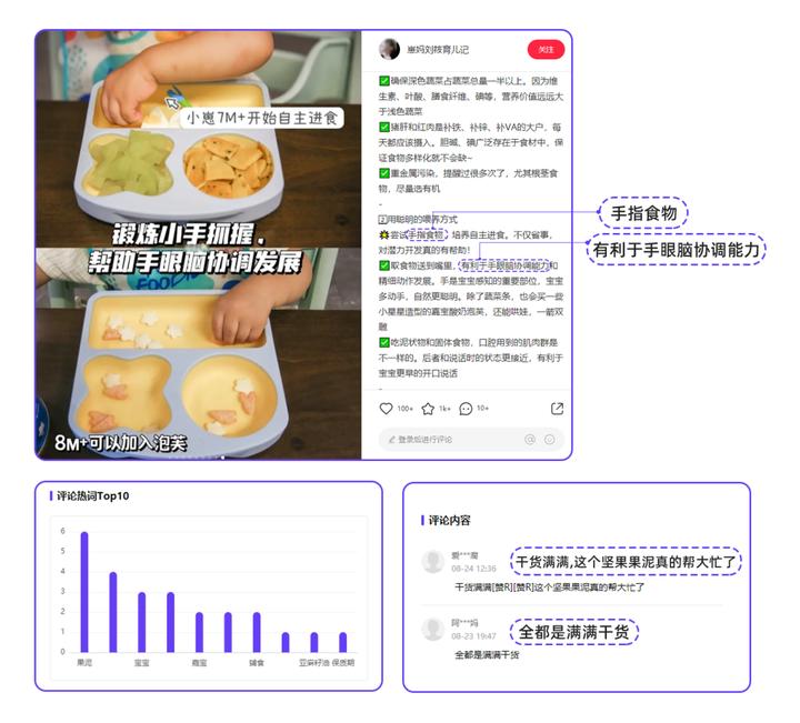 v2-86a651ae303e12c905e773142411e57e_b.jp