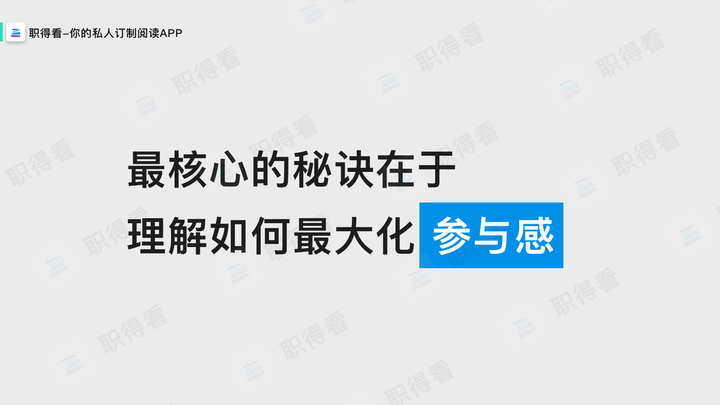 是什么造就了估值超过10亿美金的公司？