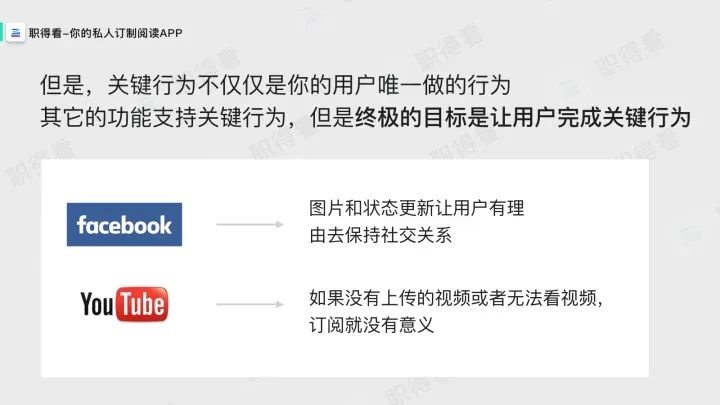 是什么造就了估值超过10亿美金的公司？