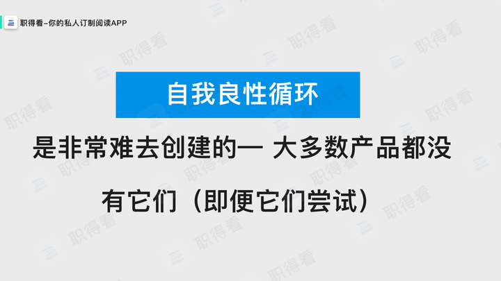 是什么造就了估值超过10亿美金的公司？