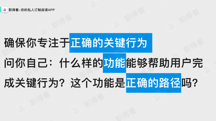 是什么造就了估值超过10亿美金的公司？