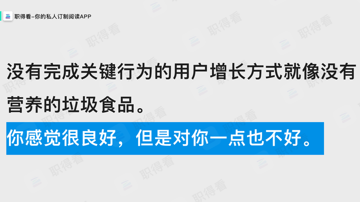 是什么造就了估值超过10亿美金的公司？