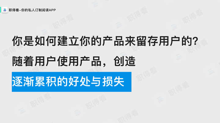 是什么造就了估值超过10亿美金的公司？