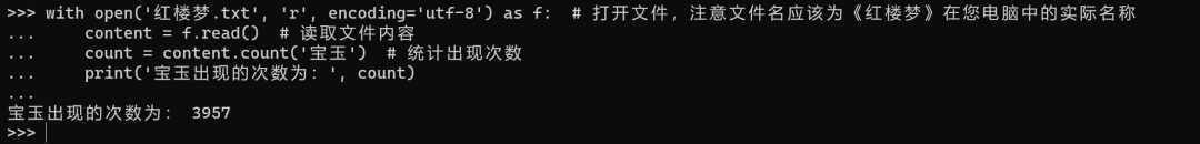 100种分析思维模型之：GPT模型