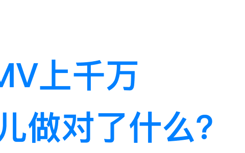 美素佳儿：私域的价值，远远不止GMV