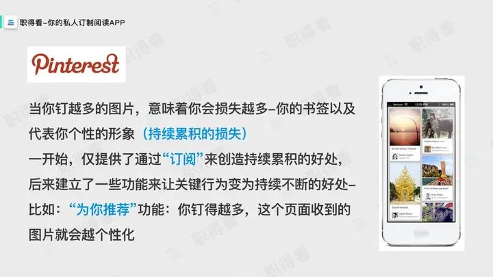 是什么造就了估值超过10亿美金的公司？