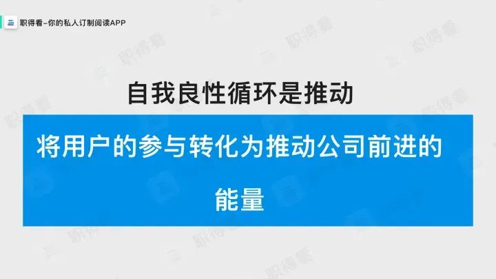 是什么造就了估值超过10亿美金的公司？