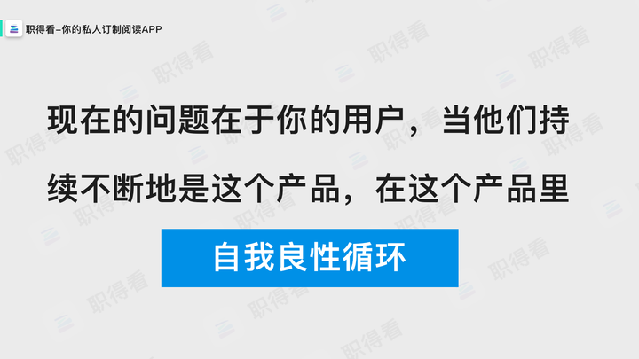 是什么造就了估值超过10亿美金的公司？