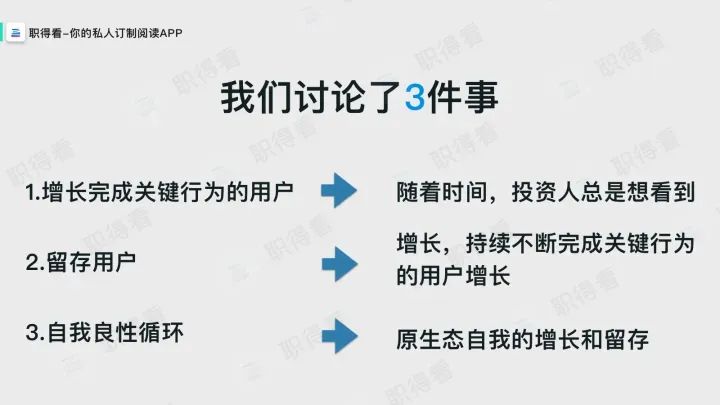 是什么造就了估值超过10亿美金的公司？