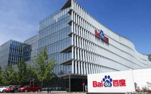 百度再掀智能手机风云：推出小度AI智能手机