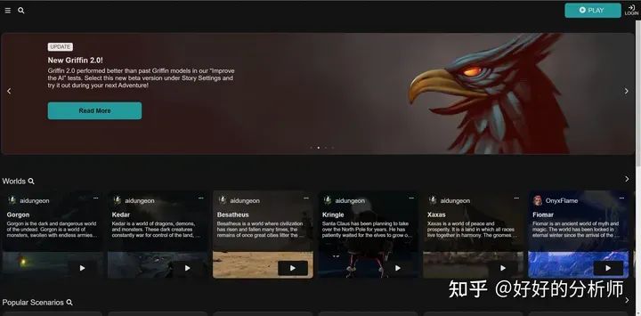 如何快速了解一个行业? 速览七巧板 (以AIGC为例) 如何快速了解一个行业? 速览七巧板 (以AIGC为例)