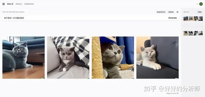 如何快速了解一个行业? 速览七巧板 (以AIGC为例) 如何快速了解一个行业? 速览七巧板 (以AIGC为例)