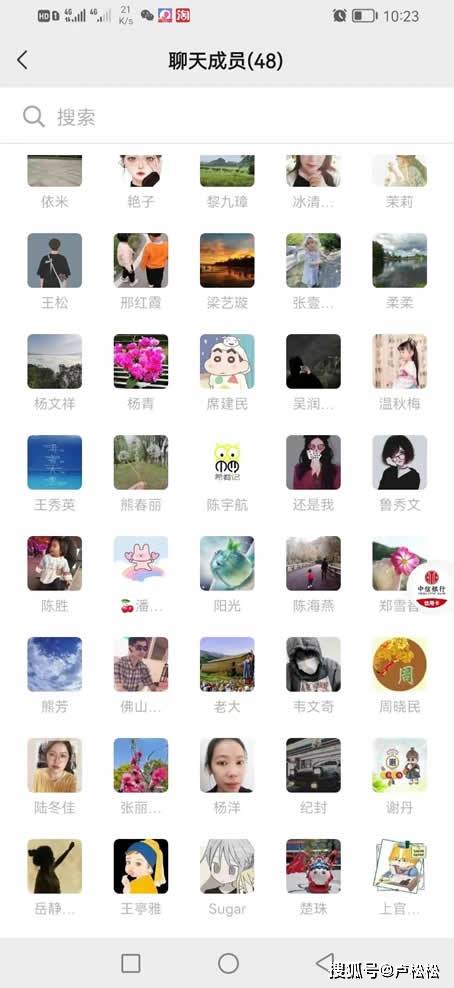 我被一家无货源电商培训公司骗了怎么办?