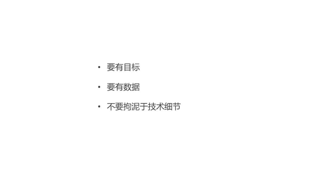 运营人必须了解的用户画像，超详细！