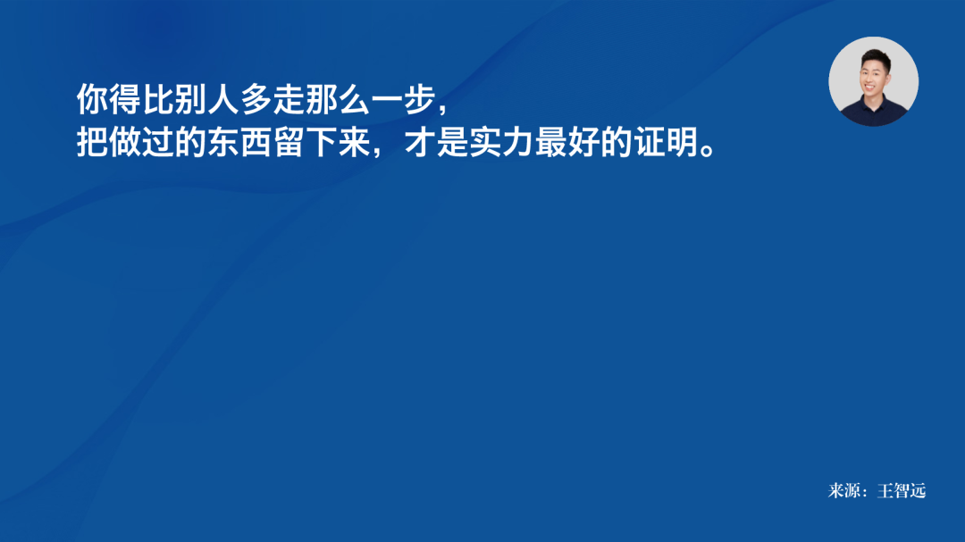 一份简单的副业手册