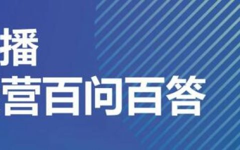 万字长文：《尖叫感》读书笔记讲述互联网文案的奥秘