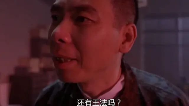 互选广告违规被封号 知名公众号怒怼：腾讯平台突破底线