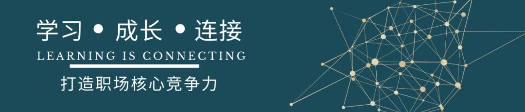 真正厉害的职场人都善于向上管理 真正厉害的职场人都善于向上管理