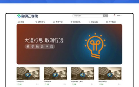 曼哈顿Uber数据为证，拼车服务并不会加重交通拥堵