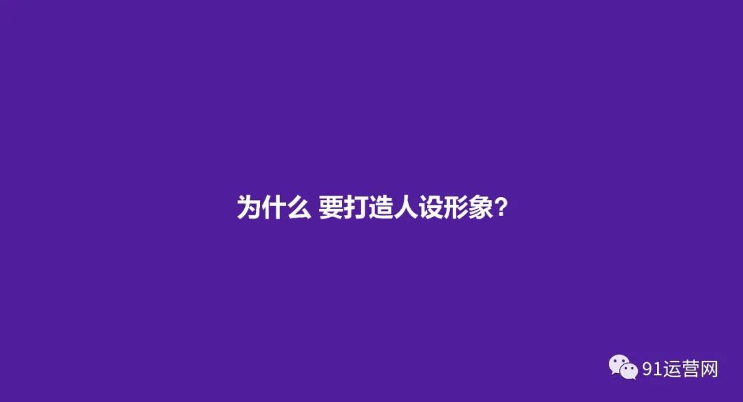 2023年抖音电商主播培训指南