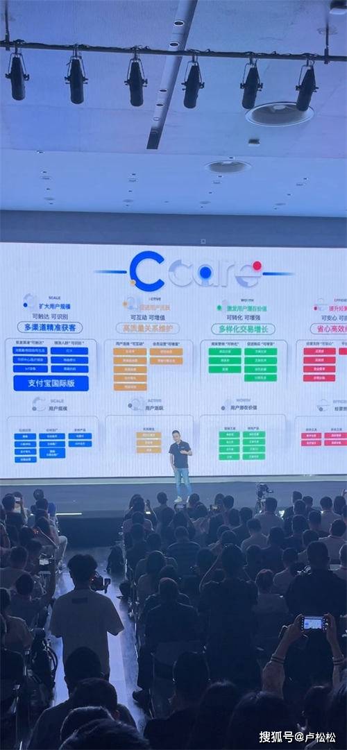 支付宝推出全新国际版支付宝