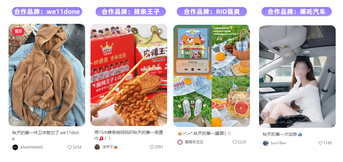 微信截图_20230816150126.png
