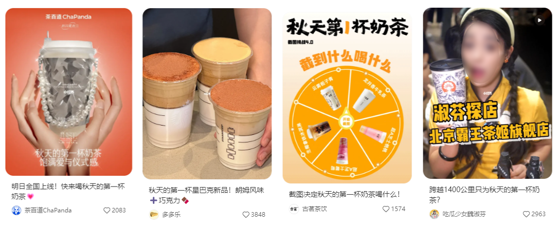 微信截图_20230816150029.png