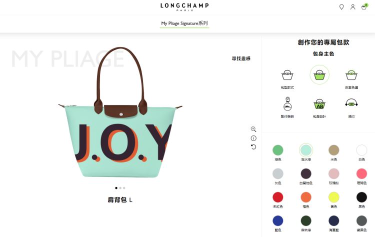 品牌打造爆品的关键步骤，核心就是这个！