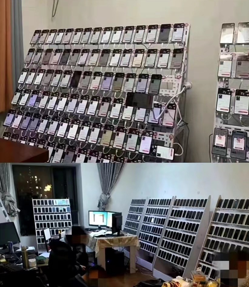 Mobtech秒验：实人认证防黄牛，一键登录助力畅抢票