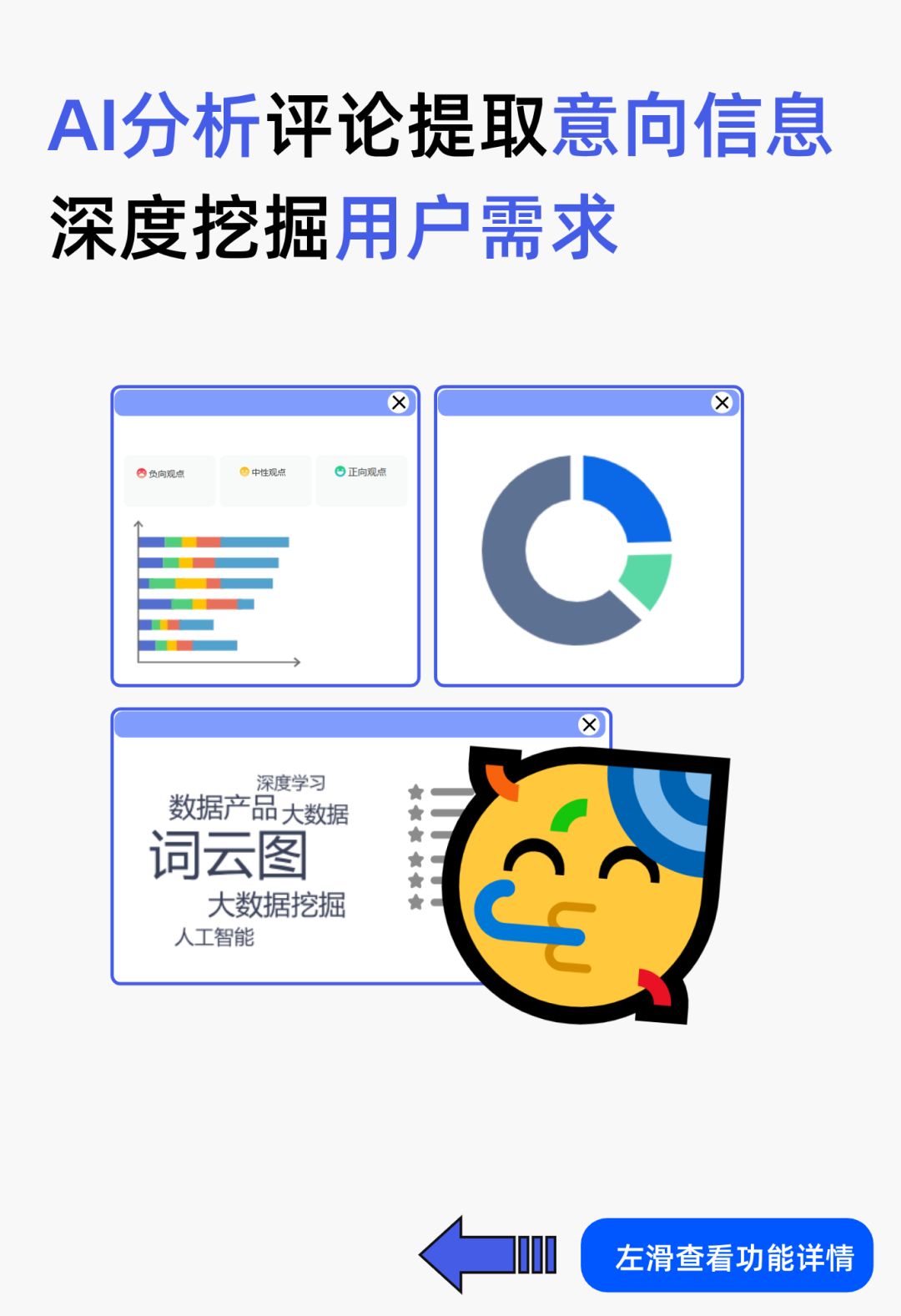 服务上千家企业，矩阵通2.0重磅上线，全链路管理新媒体矩阵