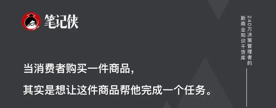 小马宋：推广的核心就三点：记忆、购买和传播