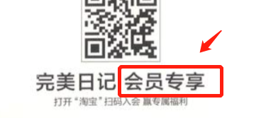 9700+字超级详细包裹卡引流拆解（含模板及案例）
