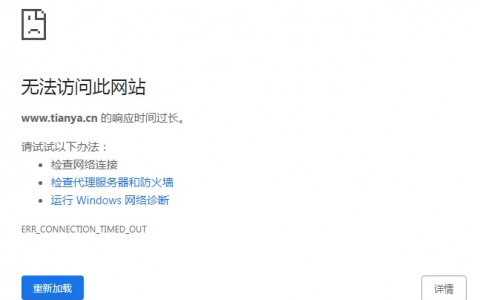 24年老牌社区宣布明年重启：为会员重开“神贴”​
