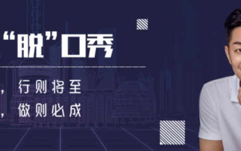 我的个人工具库(2024年版)