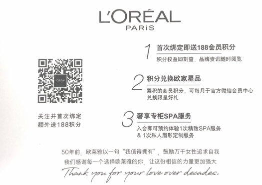 9700+字超级详细包裹卡引流拆解（含模板及案例）