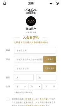 9700+字超级详细包裹卡引流拆解（含模板及案例）