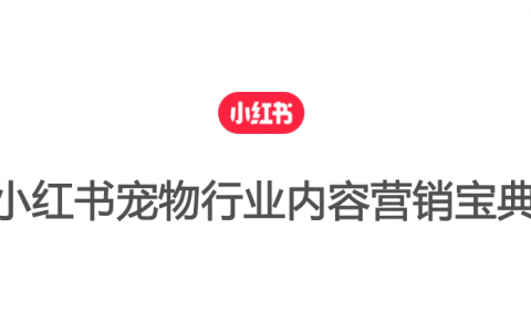 国庆亲子欢乐日“喜迎国庆-童心筑梦”活动策划方案