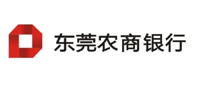 这才是平均薪水高的真实原因：东莞农商银行行长年薪416万