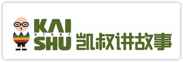 儿童早教品牌“凯叔讲故事”商业模式解析