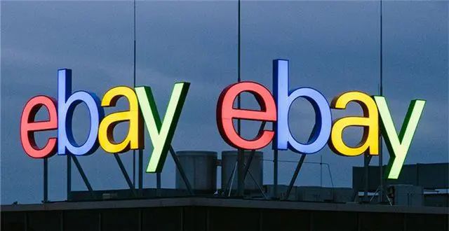 eBay将裁减1000名员工，占总数9%