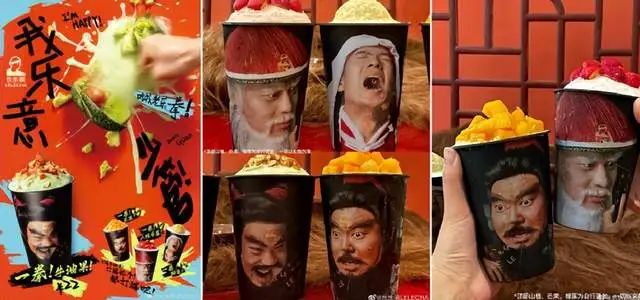 2023被热议的十大关键词