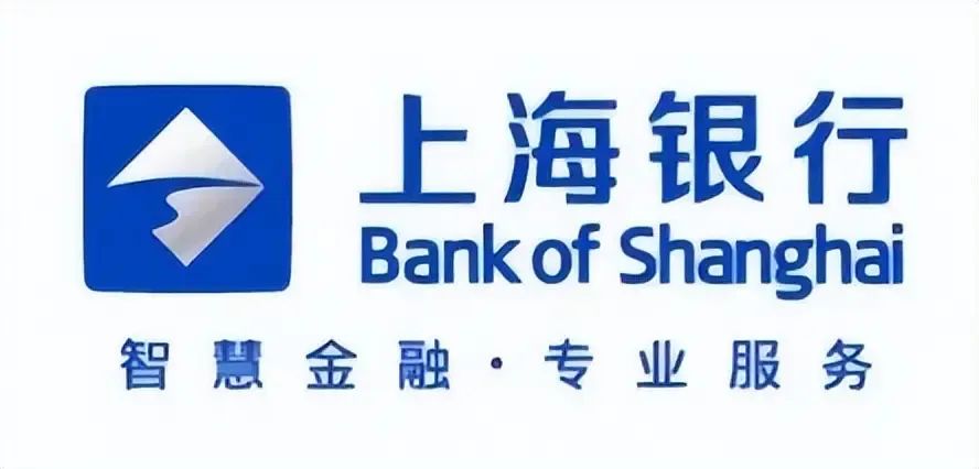 上海银行员工爆料年终奖情况，薪酬一览