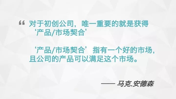 我扒了37篇硅谷增长大神 Andrew Chen 的blog ，总结出这8点干货