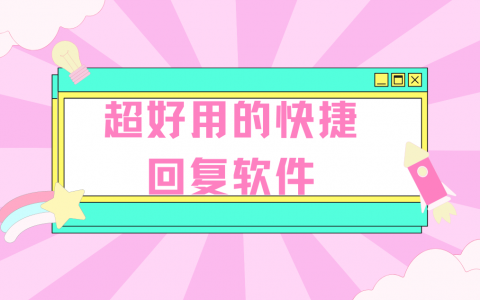 一文盘点23年直播违规场景，一定要转发收藏！